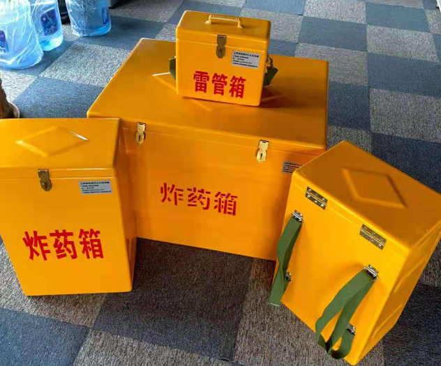 梁平炸药雷管箱的型号那么多，应该如何选择？