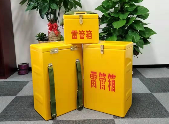 梁平矿山爆破用的炸药箱雷管箱，你了解多少？