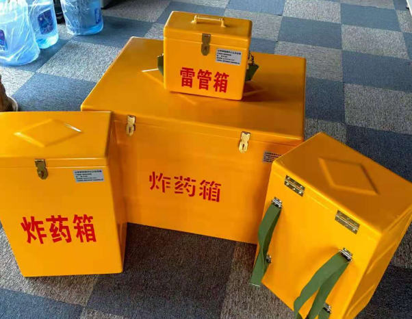 梁平不同环境下如何选择炸药箱雷管箱