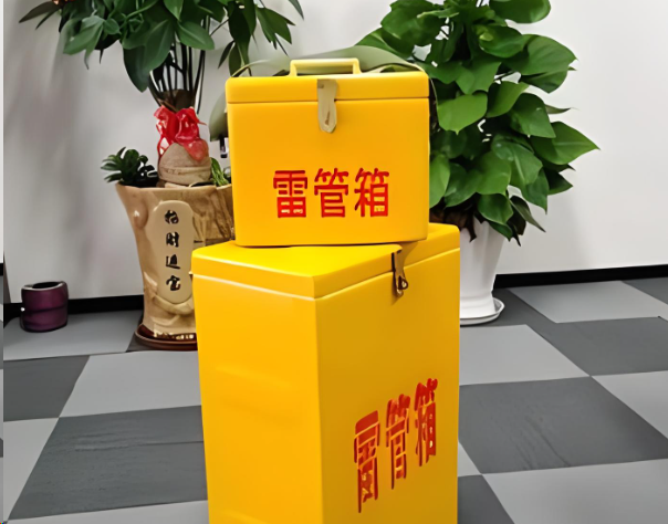 梁平炸药箱雷管箱在运输过程中的注意事项