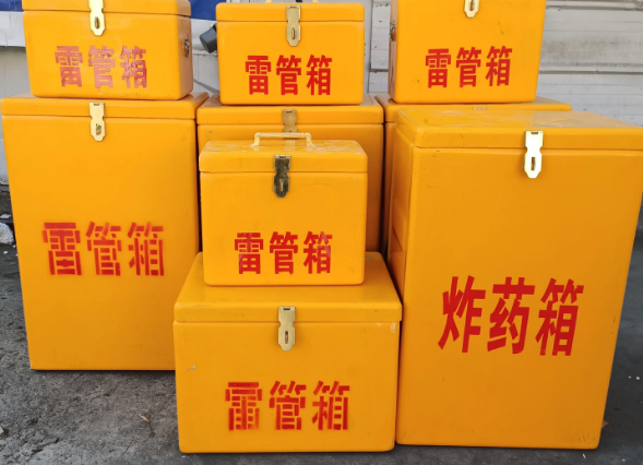 梁平炸药柜雷管箱可以混用吗