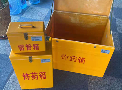 梁平爆破器材仓库储存规模全解析