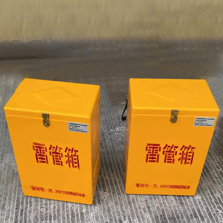 梁平玻璃钢防爆箱（爆破箱）,爆破作业现场安全防护的革新之选